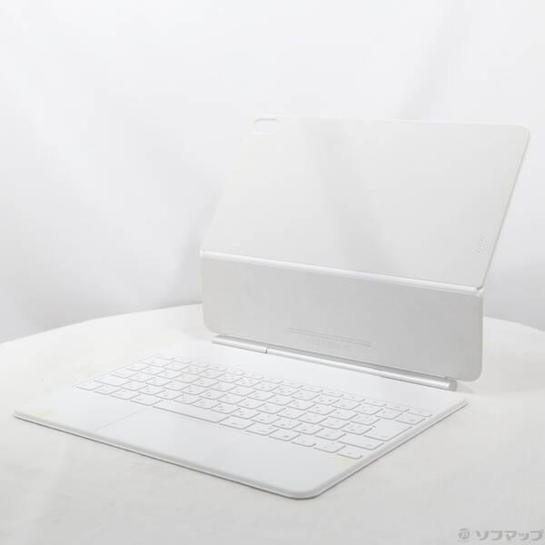 〔中古〕Apple(アップル) 13インチiPad Air(M3)用 Magic Keyboard 日本語 ホワイト MDFW4J／A〔344-ud〕 | 