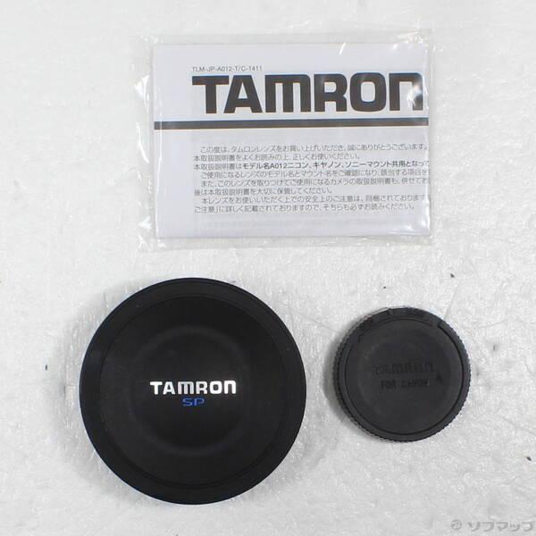 〔中古〕TAMRON(タムロン) TAMRON SP 15-30mm F2.8 Di VC USD〔262-ud〕 |  | 04
