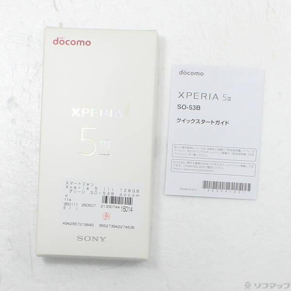 〔中古〕SONY(ソニー) Xperia 5 III 128GB グリーン SO-53B docomo SIMフリー〔258-ud〕 |  | 04