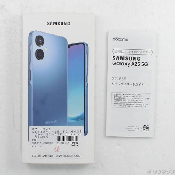 〔中古〕SAMSUNG(サムスン) Galaxy A25 5G 64GB ブルー SC-53F docomo SIMフリー〔377-ud〕 |  | 04