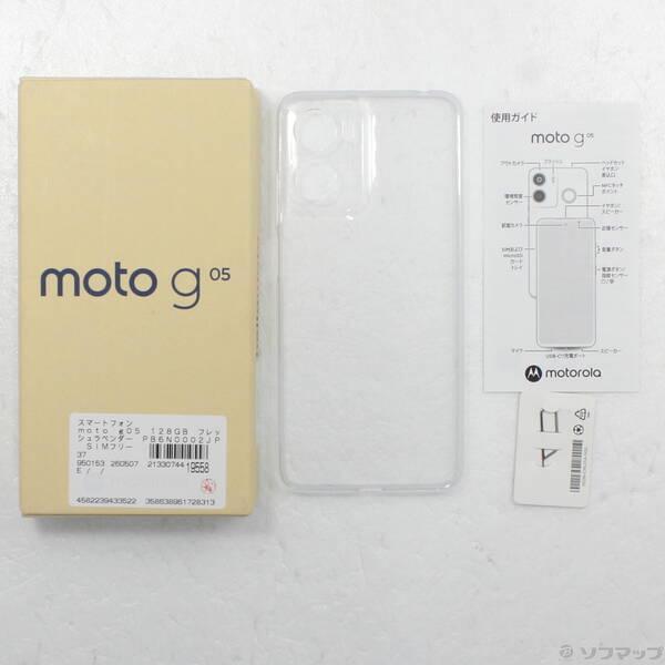 〔中古〕Motorola(モトローラ) moto g05 128GB フレッシュラベンダー PB6N0002JP SIMフリー〔276-ud〕 |  | 04
