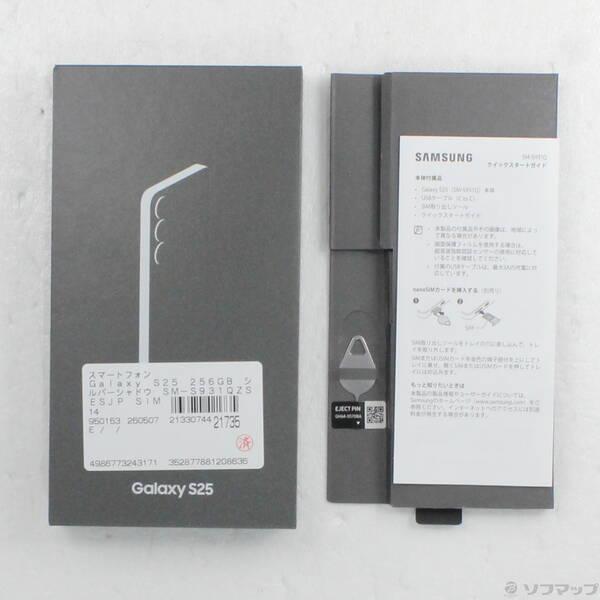 〔中古〕SAMSUNG(サムスン) Galaxy S25 256GB シルバーシャドウ SM-S931QZSESJP SIMフリー〔269-ud〕 |  | 04