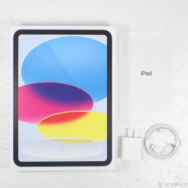 〔中古〕Apple(アップル) iPad 第10世代 64GB ブルー MPQ13J／A Wi-Fi〔305-ud〕 |  | 04