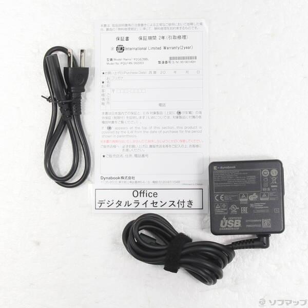 〔中古〕dynabook(ダイナブック) 〔展示品〕 dynabook G6 P2G6ZBBL セレストブルー〔258-ud〕 |  | 04