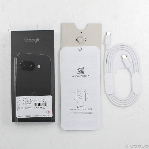 〔中古〕GOOGLE(グーグル) Google Pixel 9a 128GB オブシディアン G3Y12 au SIMフリー〔251-ud〕 |  | 04