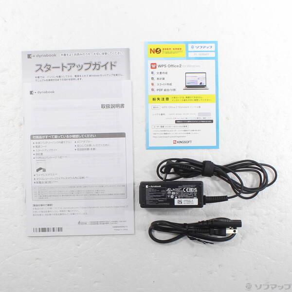 〔中古〕dynabook(ダイナブック) dynabook K1 P1K1UPTG ゴールド〔305-ud〕 |  | 04