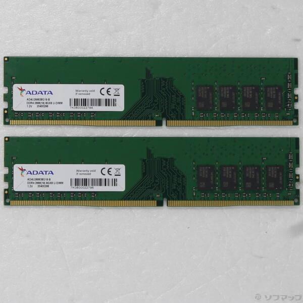 〔中古〕ADATA(エイデーター) AD4U266638G19-D〔344-ud〕 | 