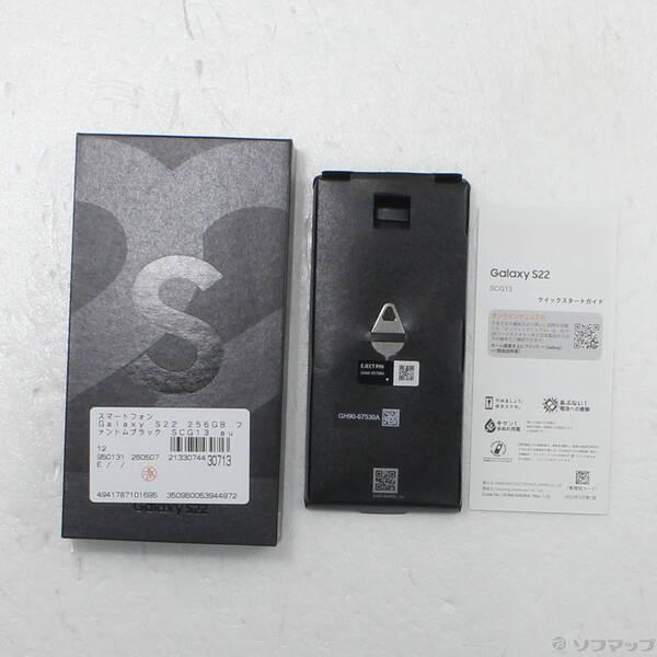 〔中古〕SAMSUNG(サムスン) Galaxy S22 256GB ファントムブラック SCG13 au SIMフリー〔276-ud〕 |  | 04