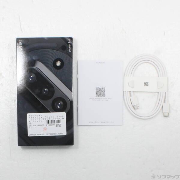中古〕Nothing（ナッシング） Nothing Phone (3a) 256GB ブラック A059