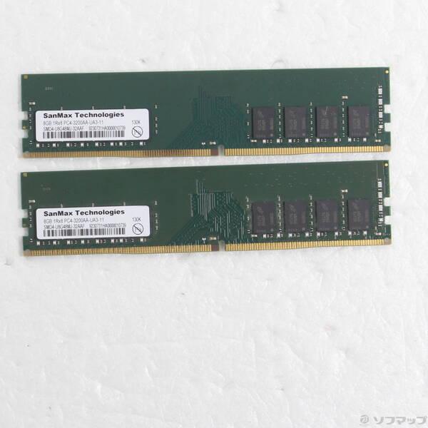〔中古〕288P PC4-25600 DDR4-3200 16GB 8GB×2枚組〔344-ud〕 | 