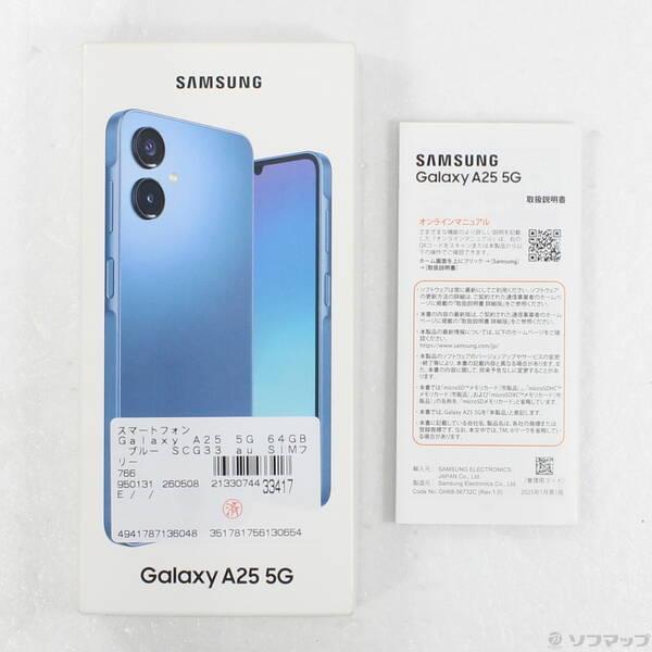 〔中古〕SAMSUNG(サムスン) Galaxy A25 5G 64GB ブルー SCG33 au SIMフリー〔295-ud〕 |  | 04
