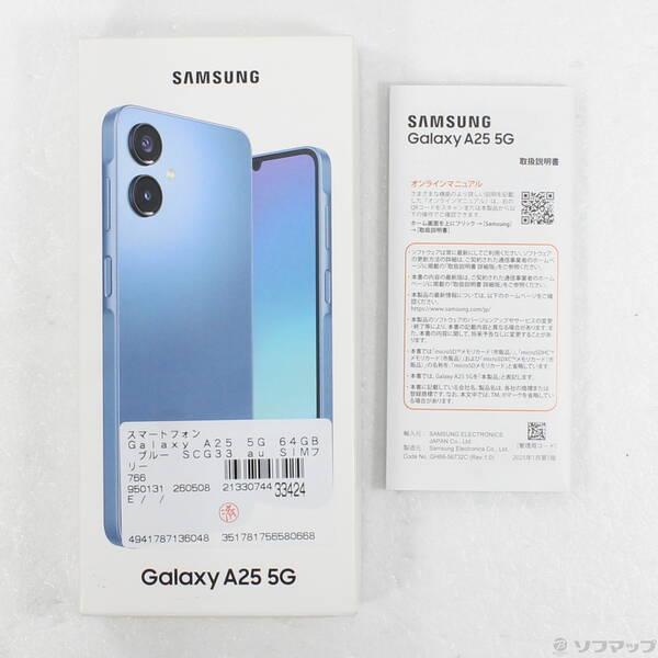 〔中古〕SAMSUNG(サムスン) Galaxy A25 5G 64GB ブルー SCG33 au SIMフリー〔305-ud〕 |  | 04