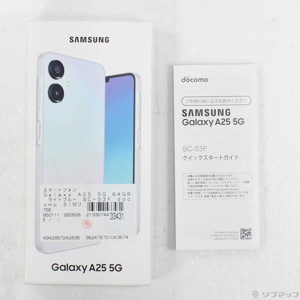 〔中古〕SAMSUNG(サムスン) Galaxy A25 5G 64GB ライトブルー SC-53F docomo SIMフリー〔262-ud〕 |  | 04