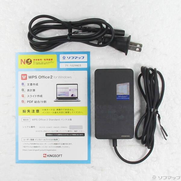 〔中古〕Microsoft(マイクロソフト) Surface Pro7 〔Core i5／8GB／SSD256GB〕 PUV-00014 プラチナ〔258-ud〕 |  | 04