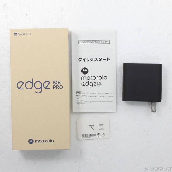 〔中古〕Motorola(モトローラ) motorola edge 50s pro 256GB バニラクリーム MOSAH3 Softbank SIMフリー〔352-ud〕 |  | 04