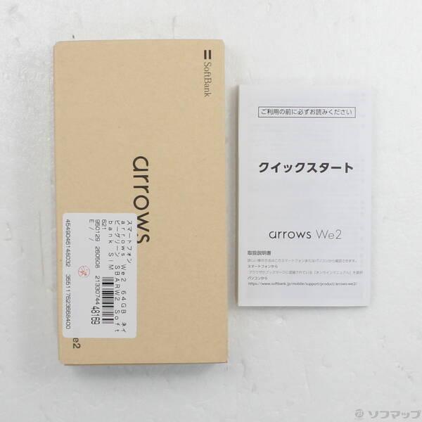 〔中古〕FCNT arrows We2 64GB ネイビーグリーン SBARW2 Softbank SIMフリー〔377-ud〕 |  | 04