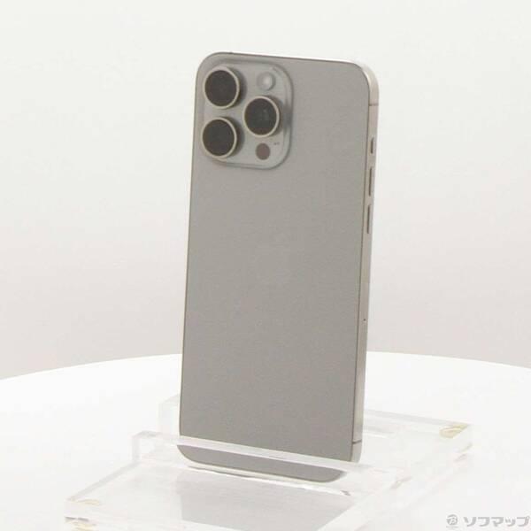 〔中古〕Apple(アップル) iPhone15 Pro Max 256GB ナチュラルチタニウム MU6R3J／A SIMフリー〔251-ud〕 | 