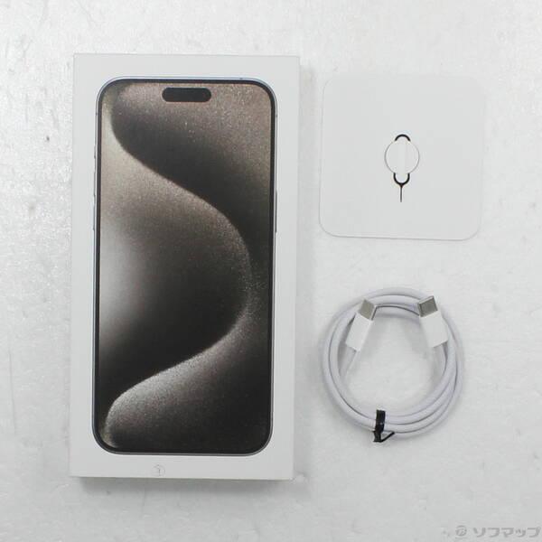 〔中古〕Apple(アップル) iPhone15 Pro Max 256GB ナチュラルチタニウム MU6R3J／A SIMフリー〔251-ud〕 |  | 04