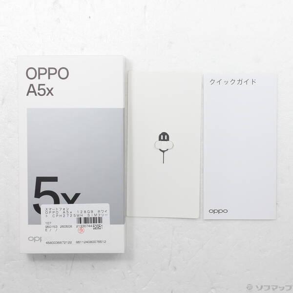 〔中古〕OPPO(オッポ) OPPO A5x 128GB ホワイト CPH2725WH SIMフリー〔258-ud〕 |  | 04