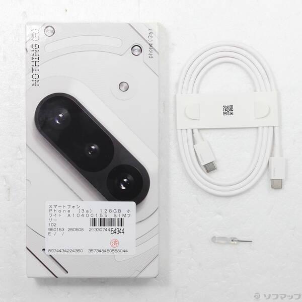 〔中古〕Nothing（ナッシング） Phone (3a) 128GB ホワイト A10400155 SIMフリー〔262-ud〕 |  | 04