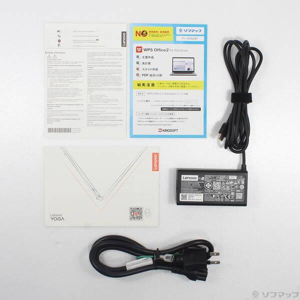 〔中古〕Lenovo(レノボジャパン) Yoga Slim 7x Gen 9 83ED000QJP コズミックブルー〔258-ud〕 |  | 04