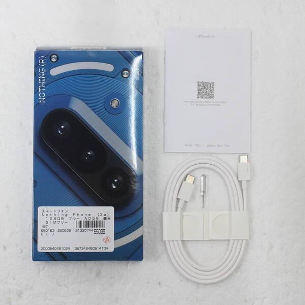 〔中古〕Nothing（ナッシング） Nothing Phone (3a) 128GB ブルー A059 楽天 SIMフリー〔377-ud〕 |  | 04