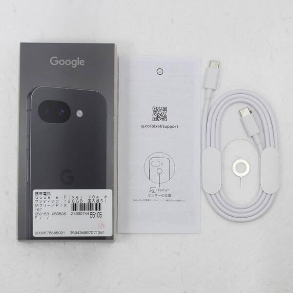 〔中古〕GOOGLE(グーグル) Google Pixel 10a 128GB オブシディアン GV0BP SIMフリー〔258-ud〕 |  | 04