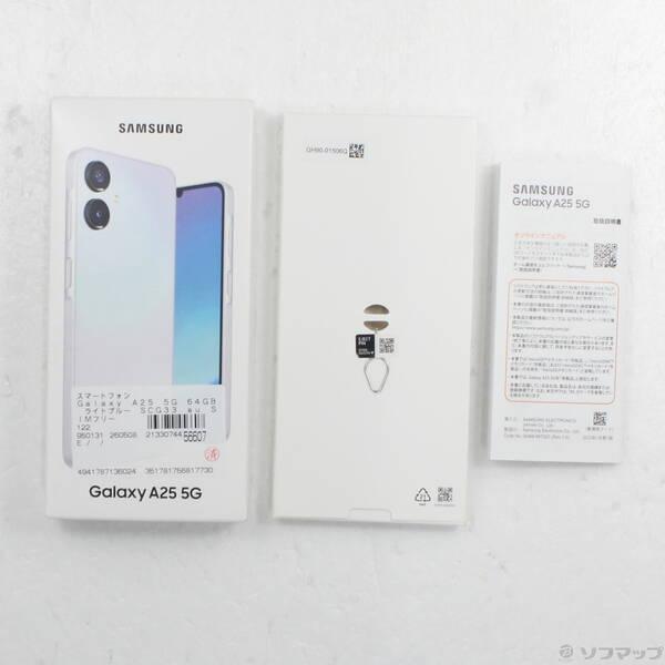 〔中古〕SAMSUNG(サムスン) Galaxy A25 5G 64GB ライトブルー SCG33 au SIMフリー〔377-ud〕 |  | 04