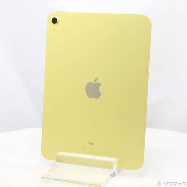 〔中古〕Apple(アップル) iPad 第10世代 64GB イエロー MPQ23J／A Wi-Fi〔349-ud〕 | 