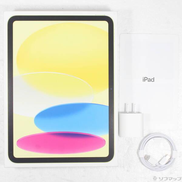 〔中古〕Apple(アップル) iPad 第10世代 64GB イエロー MPQ23J／A Wi-Fi〔349-ud〕 |  | 04