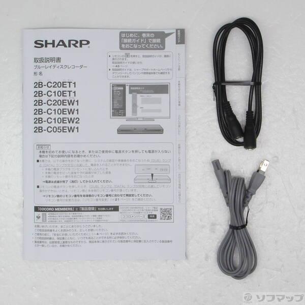 〔中古〕SHARP(シャープ) 〔中古品〕 ブルーレイレコーダー AQUOS（アクオス） 2B-C10EW1 ［1TB ／2番組同時録画］〔348-ud〕 |  | 04