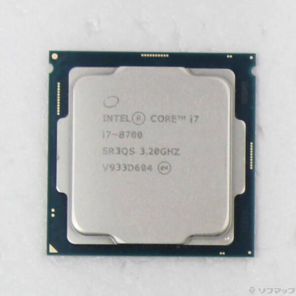 〔中古〕intel(インテル) Core i7 8700 〔3.2GHz／LGA 1151〕〔262-ud〕 | 