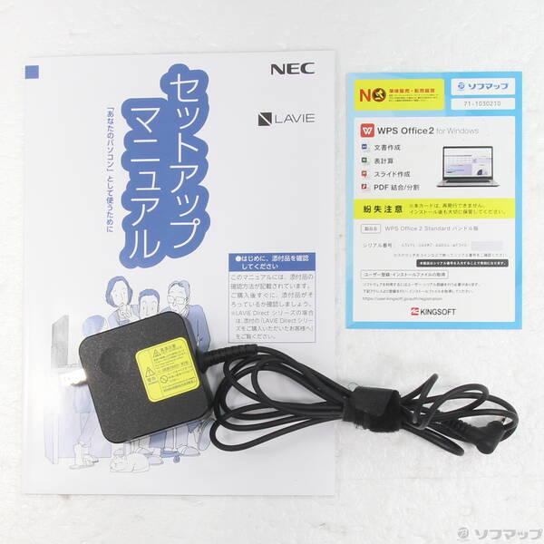 〔中古〕NEC(エヌイーシー) LaVie Note Standard NS700／NAB PC-NS700NAB カームブラック 〔Windows 10〕〔297-ud〕 |  | 04