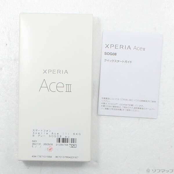〔中古〕SONY(ソニー) Xperia Ace III 64GB グレー SOG08 au SIMフリー〔198-ud〕 |  | 04