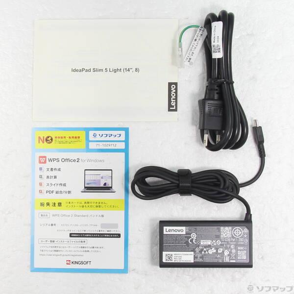 〔中古〕Lenovo(レノボジャパン) IdeaPad Slim 5 Light Gen 8 82XS003JJP〔258-ud〕 |  | 04