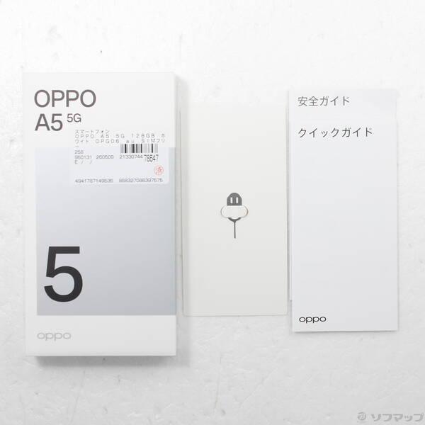 〔中古〕OPPO(オッポ) OPPO A5 5G 128GB ホワイト OPG06 au SIMフリー〔258-ud〕 |  | 04