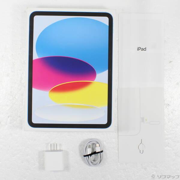 〔中古〕Apple(アップル) iPad 第10世代 64GB ブルー MQ6K3J／A SIMフリー〔371-ud〕 |  | 04