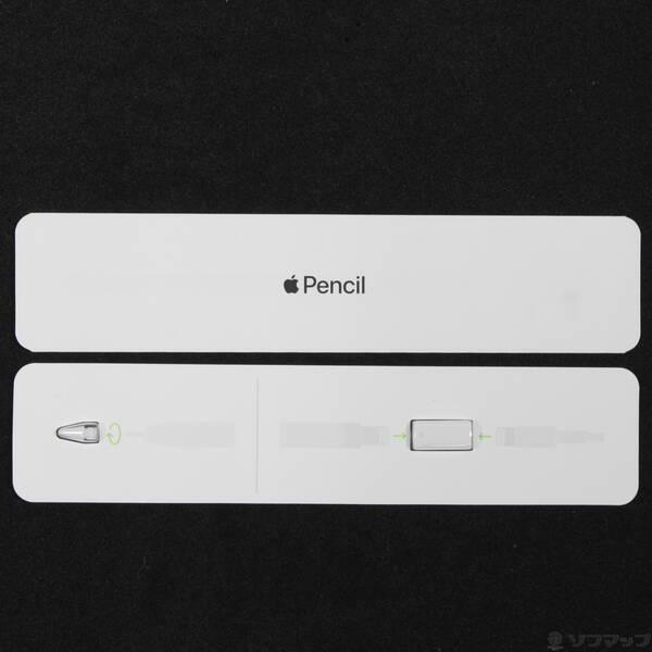 〔中古〕Apple(アップル) Apple Pencil 第1世代 MK0C2J／A〔352-ud〕 |  | 01