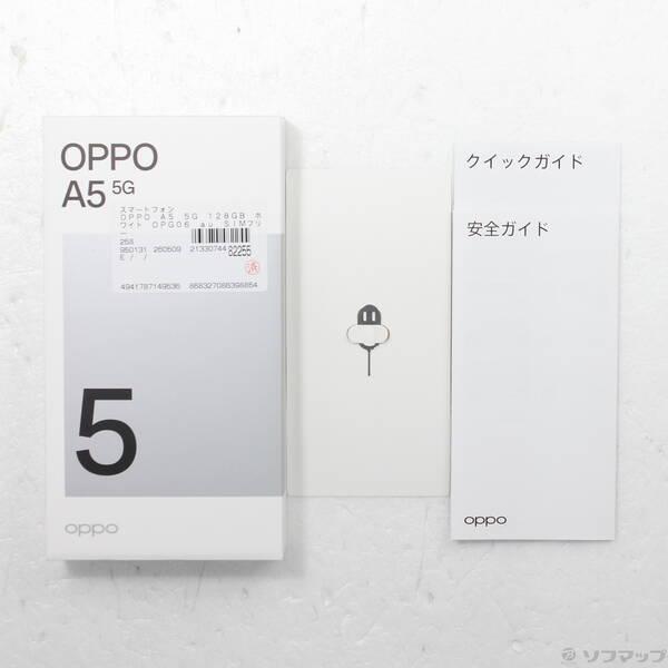 〔中古〕OPPO(オッポ) OPPO A5 5G 128GB ホワイト OPG06 au SIMフリー〔262-ud〕 |  | 04