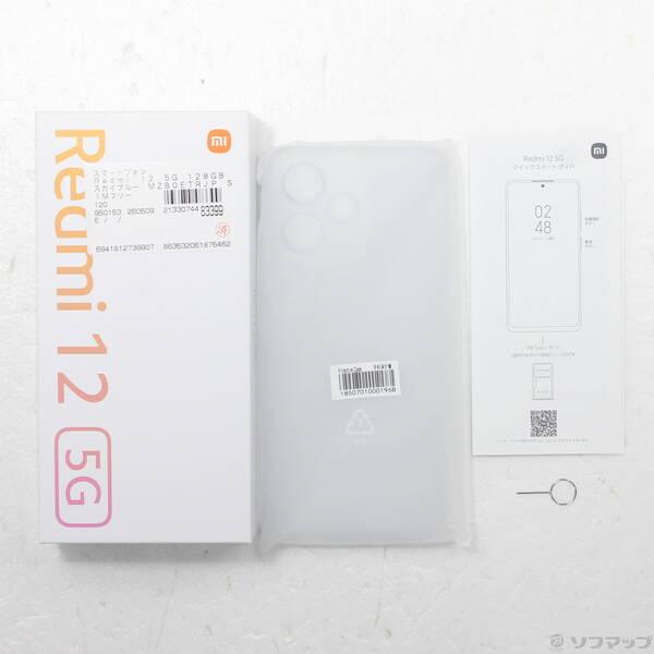 〔中古〕XIAOMI Redmi 12 5G 128GB スカイブルー MZB0ETRJP SIMフリー〔305-ud〕 |  | 04
