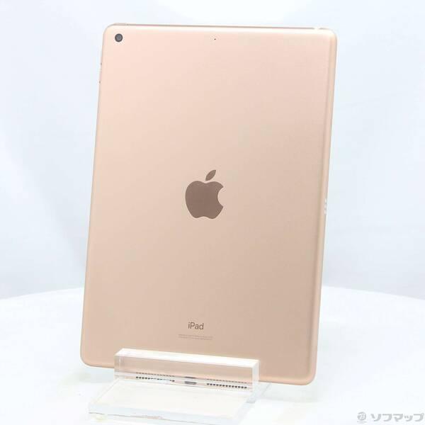 〔中古〕Apple(アップル) iPad 第8世代 128GB ゴールド MYLF2J／A Wi-Fi〔258-ud〕 | 