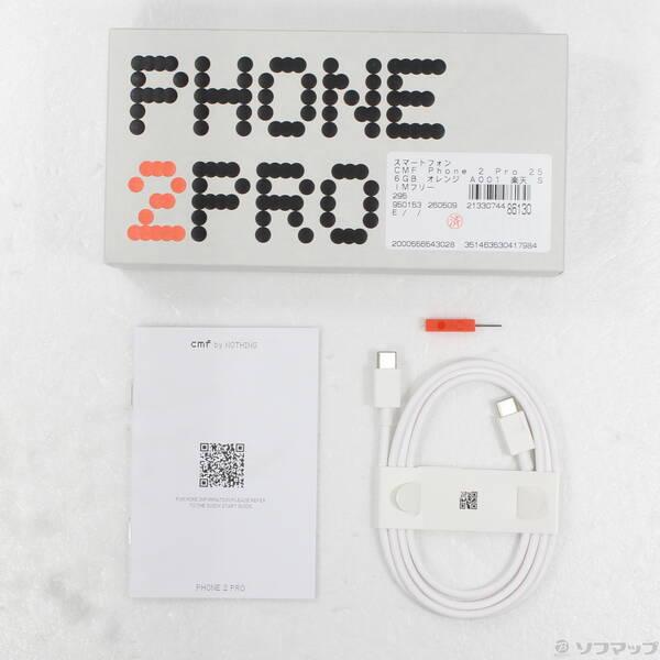 〔中古〕Nothing CMF Phone 2 Pro 256GB オレンジ A001 楽天 SIMフリー〔349-ud〕 |  | 04
