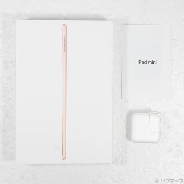 〔中古〕Apple(アップル) iPad mini 第5世代 64GB ゴールド MUQY2J／A Wi-Fi〔198-ud〕 |  | 04