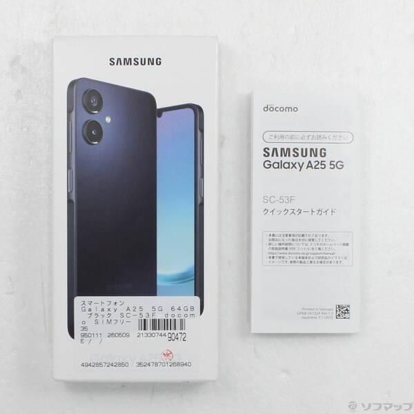 〔中古〕SAMSUNG(サムスン) Galaxy A25 5G 64GB ブラック SC-53F docomo SIMフリー〔377-ud〕 |  | 04