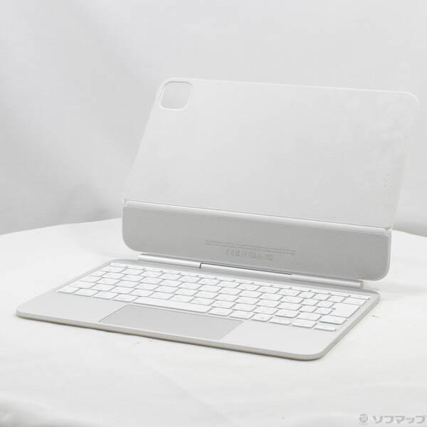 〔中古〕Apple(アップル) 11インチiPad Pro(M4)用 Magic Keyboard 日本語 ホワイト MWR03J／A〔377-ud〕 | 