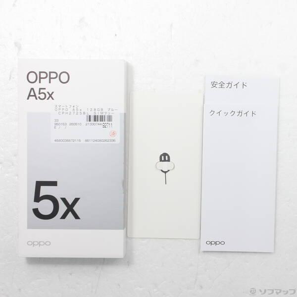 〔中古〕OPPO(オッポ) OPPO A5x 128GB ブルー CPH2725BL SIMフリー〔352-ud〕 |  | 04