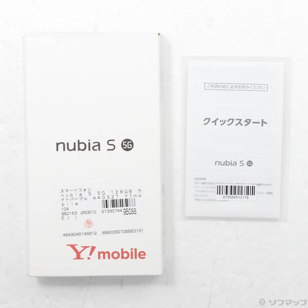 〔中古〕ZTE nubia S 5G 128GB ライトパープル A403ZT Y!mobile SIMフリー〔349-ud〕 |  | 04