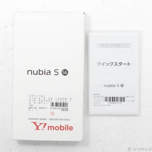 〔中古〕ZTE nubia S 5G 128GB ブラック A403ZT Y!mobile SIMフリー〔349-ud〕 |  | 04