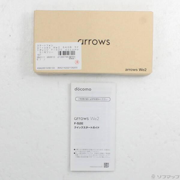 〔中古〕FCNT arrows We2 64GB ライトオレンジ F-52E docomo SIMフリー〔349-ud〕 |  | 04