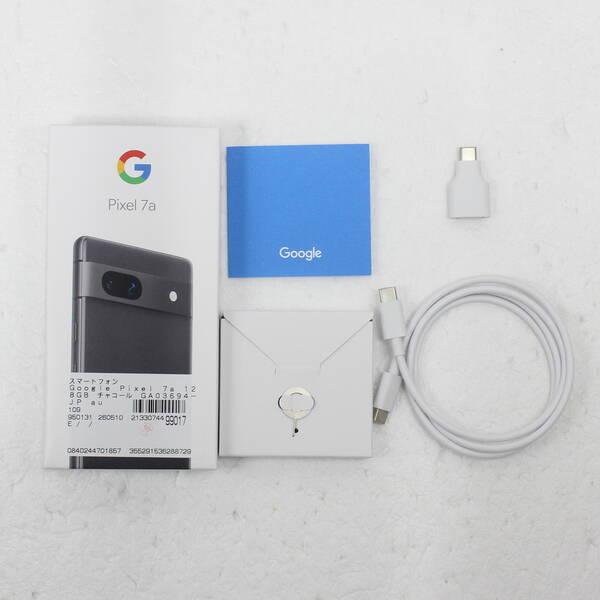 中古〕GOOGLE(グーグル) Google Pixel 7a 128GB チャコール GA03694-JP